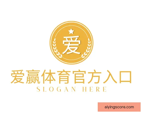 知道爱赢体育官方入口
